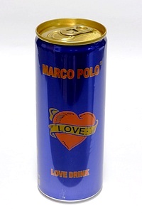 Marco Polo Love - by www.deepsonic.ch, 30.12.2010
