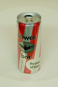 Power Bat 2 - by www.deepsonic.ch, February 2007