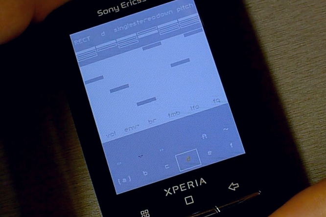 Nanoloop on Android SE Xperia Mini Pro by deep!sonic 16.11.2011