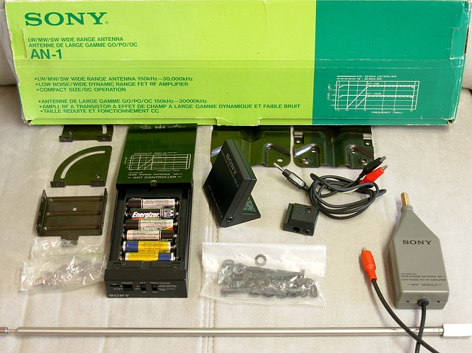Sony AN-1 Wide Range Antenna, 03.02.2007 by deepsonic.ch