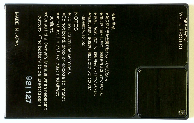 Yamaha MCD64 64Kbyte Ram Card by deep!sonic 26.02.2009