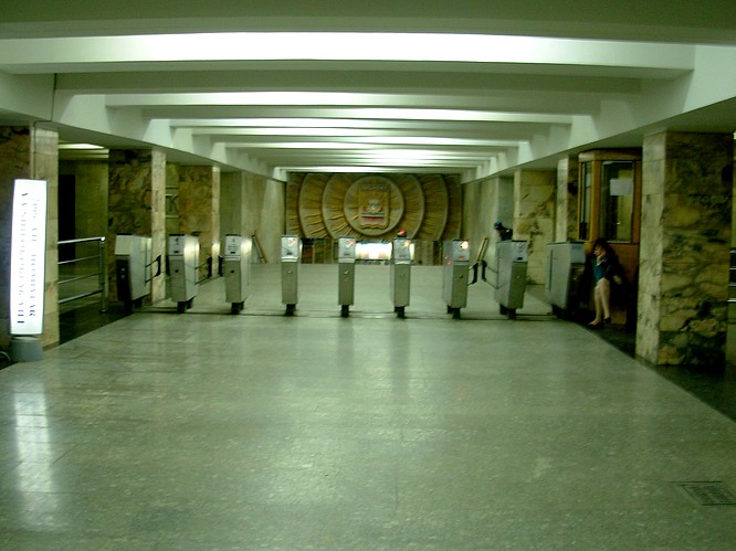 Metro in Tashkent