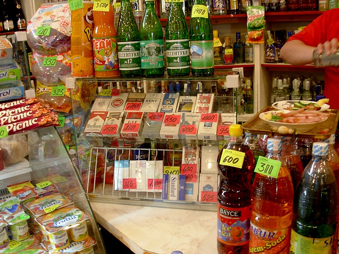 Inside a Shop in Tashkent